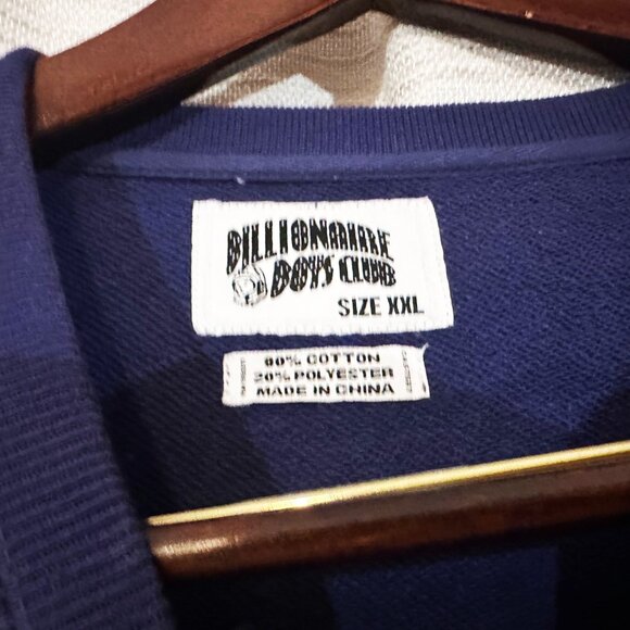 Billionaire Boys Club Air & Space Program Crewneck (XXL) - Picture 3 of 6